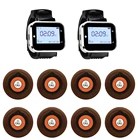 Беспроводные Часы JINGLE Bell 2 или 3, 8 кнопок вызова, для ресторанов