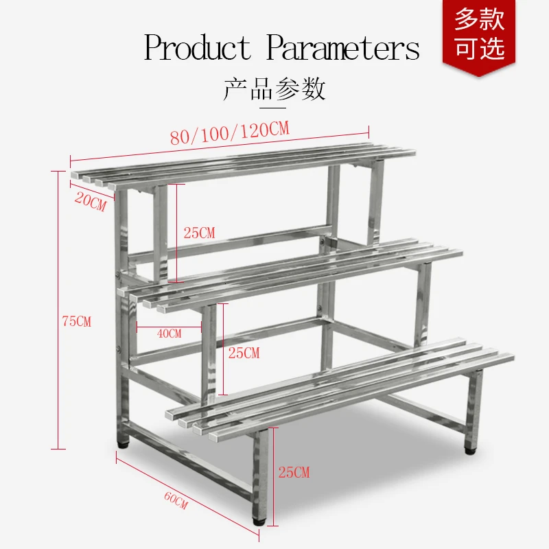 

Large Flower Rack Balcony Iron Art Multi-storey Discharge Flower Airs Room Domestic And Foreign Ladder Flowerpot Frame