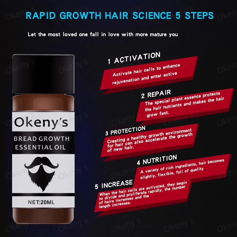 Синий зоопарк 20 мл натуральное мужское эфирное масло для бороды роста усов и