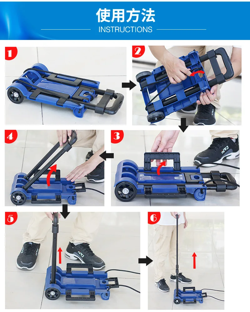 Складные Тележки для багажа тачки бытовые тяговые тележки с грузоподъемностью 40