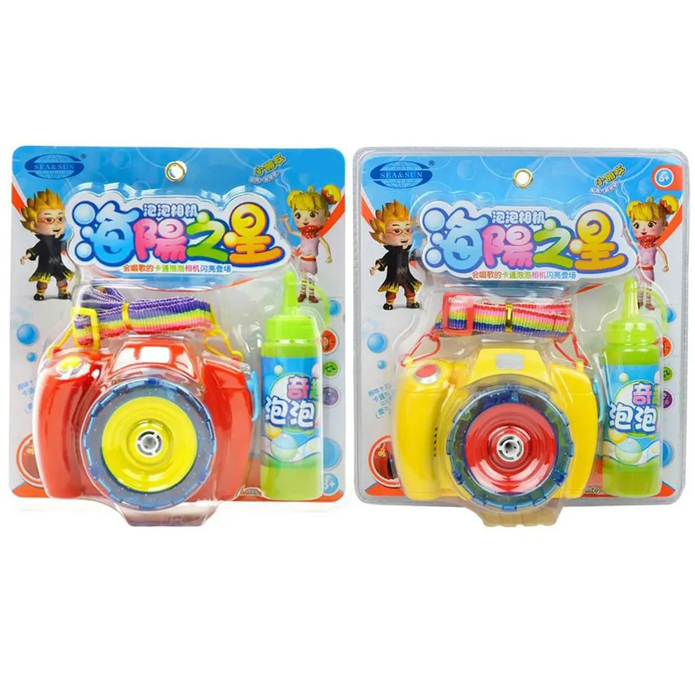 

Children's Birthday Gift Bubble Camera Multi-Color Optional