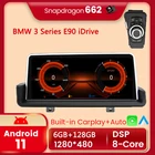 UJQW 128G 2Din беспроводной CarPlay экран Android 11 автомобильное радио для BMW СЕРИИ 3 E90 E91 E92 E93 головное устройство GPS навигация Мультимедиа