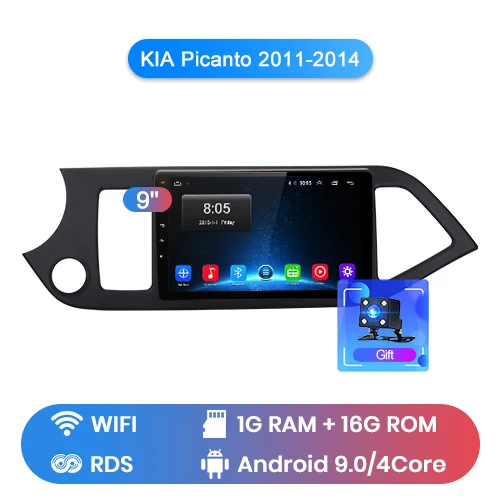 WIFI 1-16GB Junsun V1 2G+ 32G Android 9,0 для KIA Picanto 2011- Автомобильный Радио Мультимедиа Видео плеер навигация gps 2 din dvd - Цвет: WIFI 1-16GB