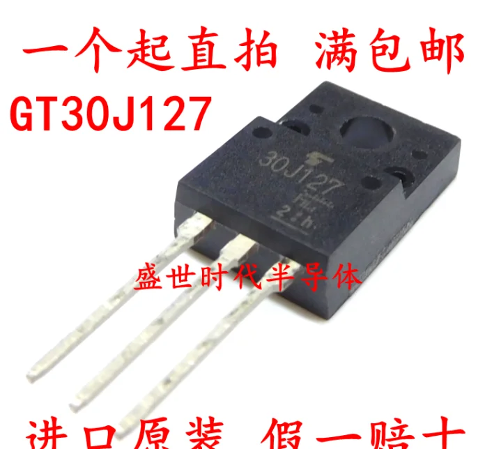 

Mxy 20pcs/lot 30J127 GT30J127 TO-220F new original Can be purchased directly