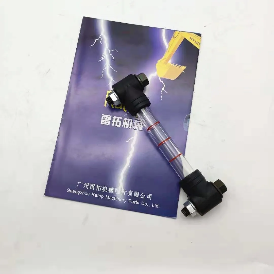 

High Quality Excavator E320D E329D E336D Level Gauge 3476081 347-6081 Hydraulic Oil Dipstick 347-6081 3476081