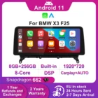Автомобильный мультимедийный плеер, экран 12,3 дюйма, DVD, аудио, для BMW X3 F25  X4 F26, Восьмиядерный процессор CIC NBT Snapdragon 662 1920*720P Carplay 4G LTE WIF