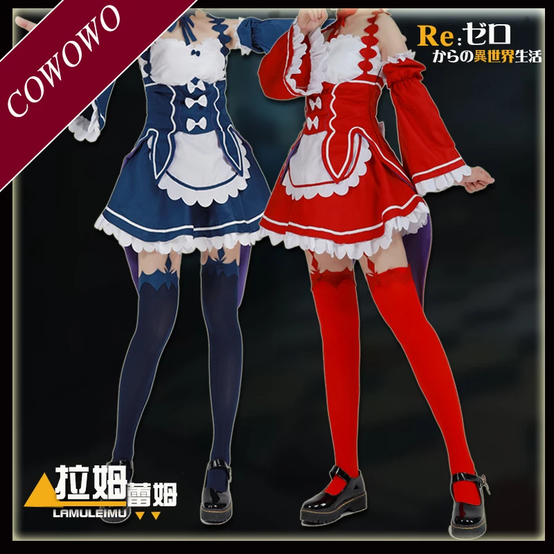 Аниме! Re: жизнь в другом мире от нуля Рем Рам Маленький Дьявол Рождественский