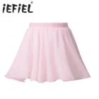 Женская шифоновая юбка для балета и танцев От 3 до 16 лет, эластичный пояс, однотонная шифоновая юбка для танцев и представлений