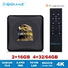 Медиа-бокс HK1RBOX RK3318, приставка для Smart TV с поддержкой Android 10,0, 2,4G5G, Wi-Fi, Bluetooth 4,0, 4K, медиаплеер HK1 RBOX R1, мини Google, ТВ-приставка DDR3 2 ГБ, 4 Гб