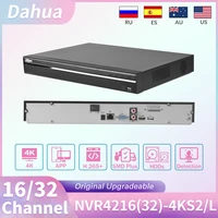 dahua nvr 4k video recorder 16 canais dhi nvr4216 4ks2l 32 channel dhi nvr4232 4ks2l 8mp resolution security camera p2p remote