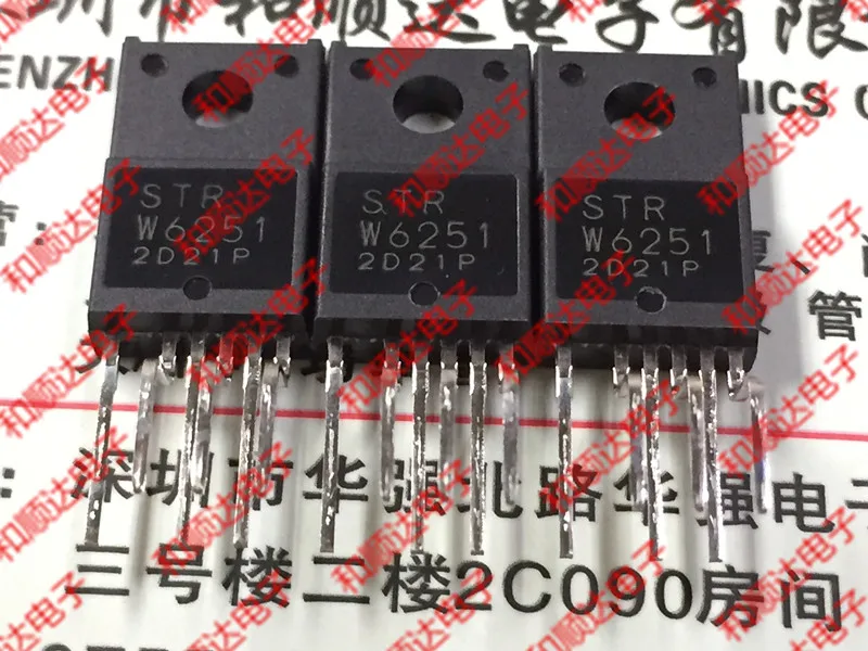 2pcs / STRW6251 TO-220F-6 TO220F |