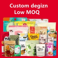 low moq digital print 100 food grade tea packaging bags fast deliver
