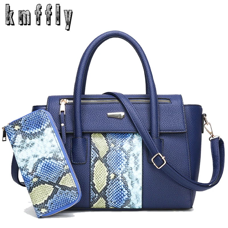 Женская сумка со змеиным принтом из 2 предметов Высококачественная кожаная