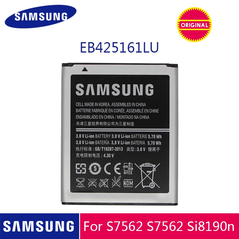 Оригинальная батарея Samsung EB425161LU 1500 мАч для Galaxy S Duos S7562 S7566 S7568 i8160 S7582 S7560 S7580 i8190 i739 i669 J1 мини