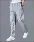 Брюки мужские спортивные в стиле оверсайз, Стрейчевые эластичные свободные штаны, модель 6XL7XL, весна-лето