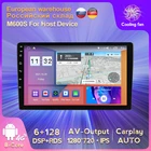 Автомобильный мультимедийный видеоплеер на Android 11 для Hyundai, Kia, NISSAN, универсальный хост, 5G HZ, Wi-Fi, SIM-карта, склад в России, 7862