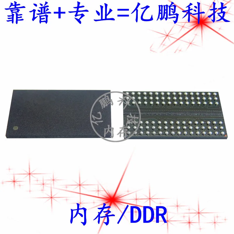 Free shipping  MT41K512M16VRN-107 IT:P D9XLQ 96FBGA DDR3 1866Mbps 8Gb   2 piece
