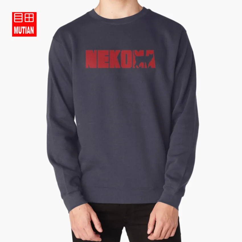 Haikyuu Nekoma Logohoodies свитшоты haikyuu nekoma аниме kuroo kenma kuroken tetsurou kozume karasuno | Мужская одежда
