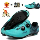 Кроссовки Spd без блокировки для мужчин и женщин, профессиональная обувь для велоспорта, шоссейные кеды