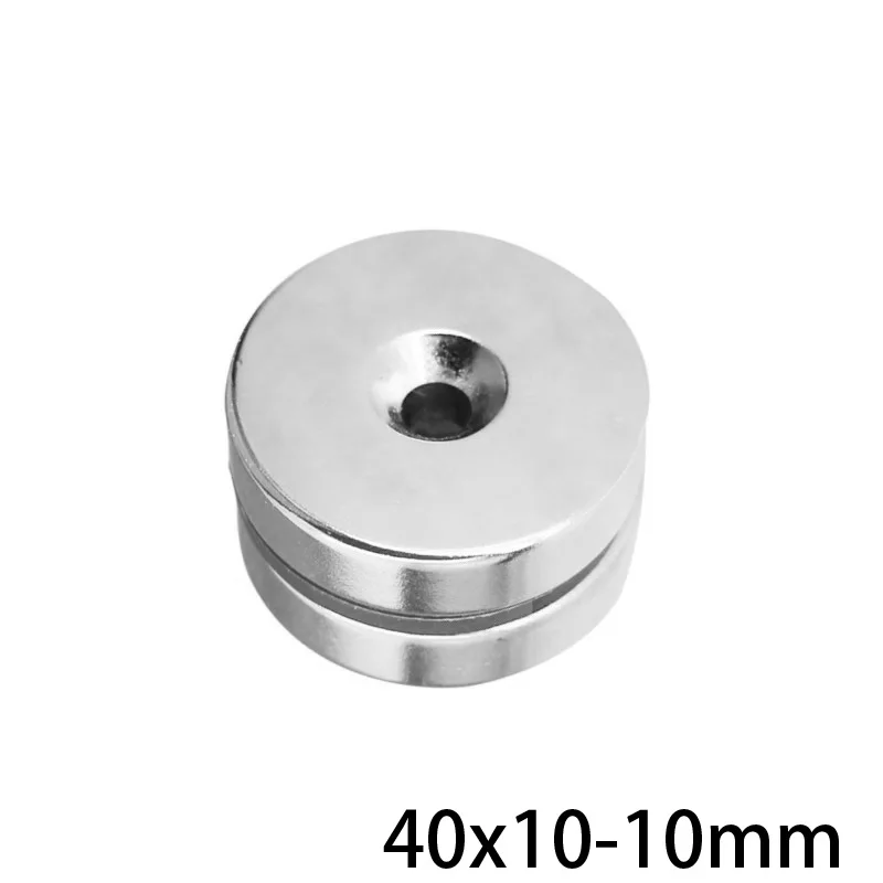 Мощный цилиндр редкоземельный потайной магнит 40*10 отверстие 10 мм круглые