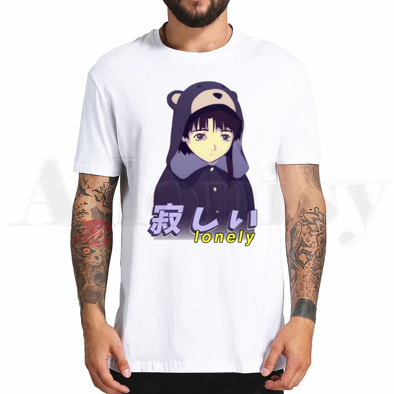 

High Quality Serial Experiments Lain Japan Anime Tshirt Hip Hop Girl Print Top Tees Harajuku Tshirts Fashion Summer T-shirt