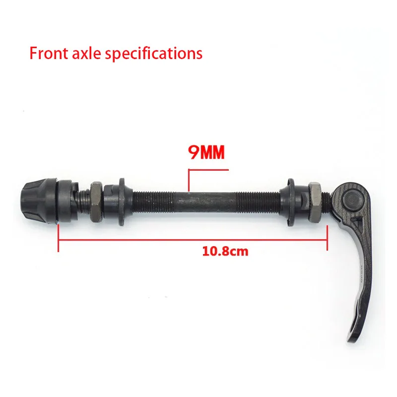 Набор для горных велосипедов полый оси скошенный рычаг быстросъемная ступица