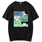 Футболки с коротким рукавом в стиле японских комиксов моя геройская Академия мидория изюку Bakugou Katsuki Todoroki Женская Повседневная футболка