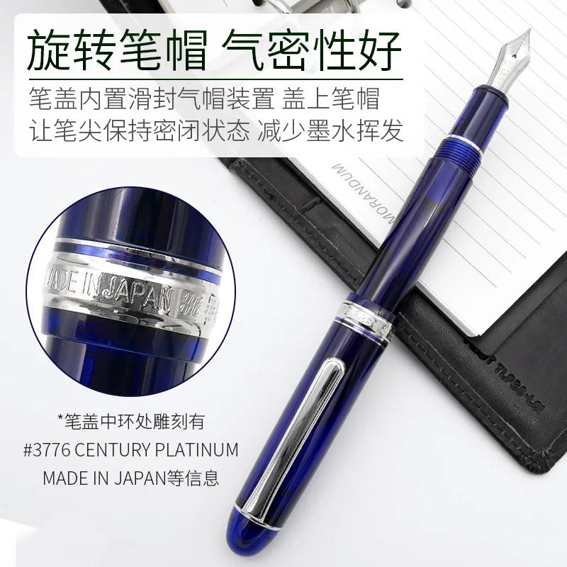 Перьевая ручка с родиевым наконечником 14 карат цвет в ассортименте PNB 15000CR