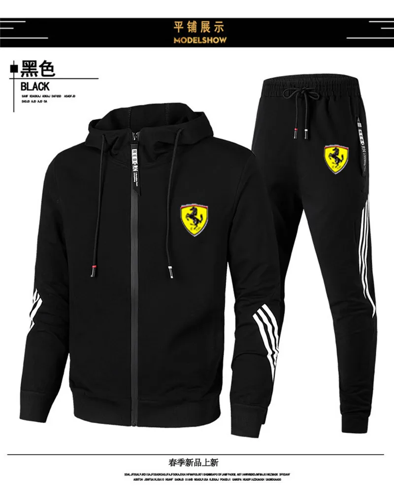 

WinterThe New Ferrari Printed Sportswear Men's Warm Casual Sportswear Suit Cotton Hoodie + Pants Sportswear Men's Sports Suit