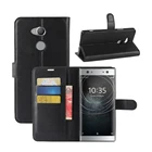 Для Sony Xperia XA2 Ультра чехол Флип кожаный чехол для Sony Xperia XA2 ультра Бумажник кожаный чехол подставка для Sony Xperia XA2 Ultra