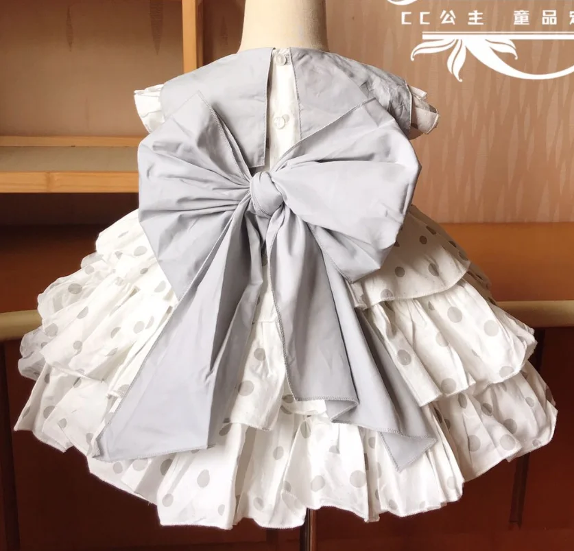 

Children's Clothing