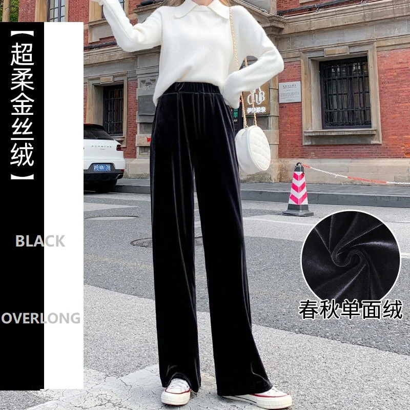 

Elestic woman pants Hight waist wide leg soft trousers Autumn oversize korean pantalones casual pants women Pleuche ankle length