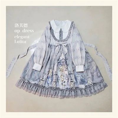 Женское винтажное платье с длинным рукавом элегантное кружевное в готическом