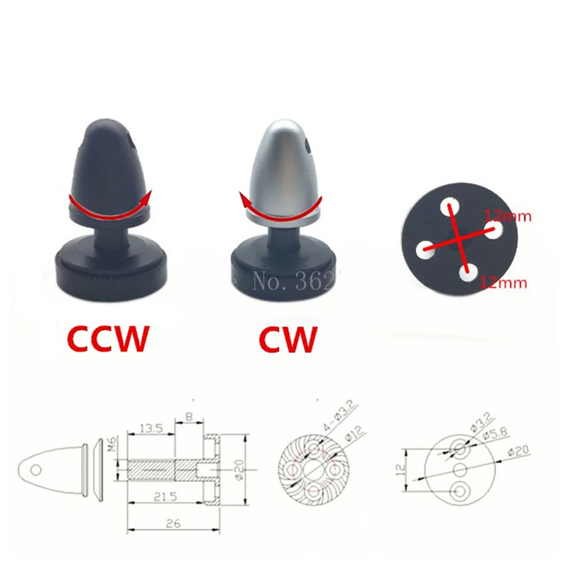 Пропеллер Prop гайка колпачок адаптер клипса CW CCW Для 3508 4108 4114 бесщеточных моторов