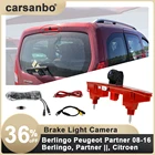 Камера стосветильник для Citroen Berlingo Peugeot Partner Berlingo,Partner II, 08-16 камера стоп светильник 13 PC4089