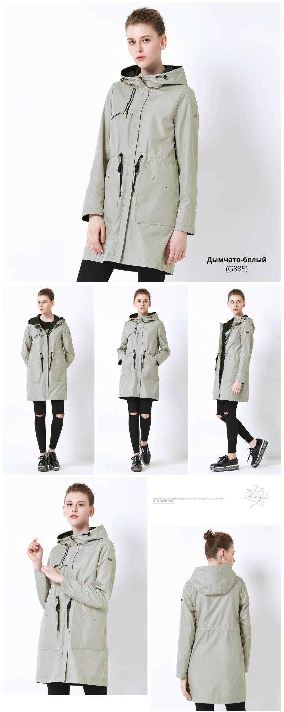 ICEbear Осенняя Новая женская ветровка с капюшоном Женская куртка модная повседневная женская одежда свободная длинная одежда GWF19023I