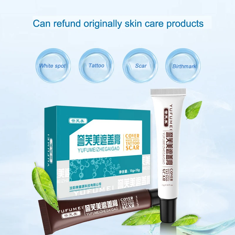 2 шт./компл. консилер для кожи камуфляжный макияжа Маскирующее средство