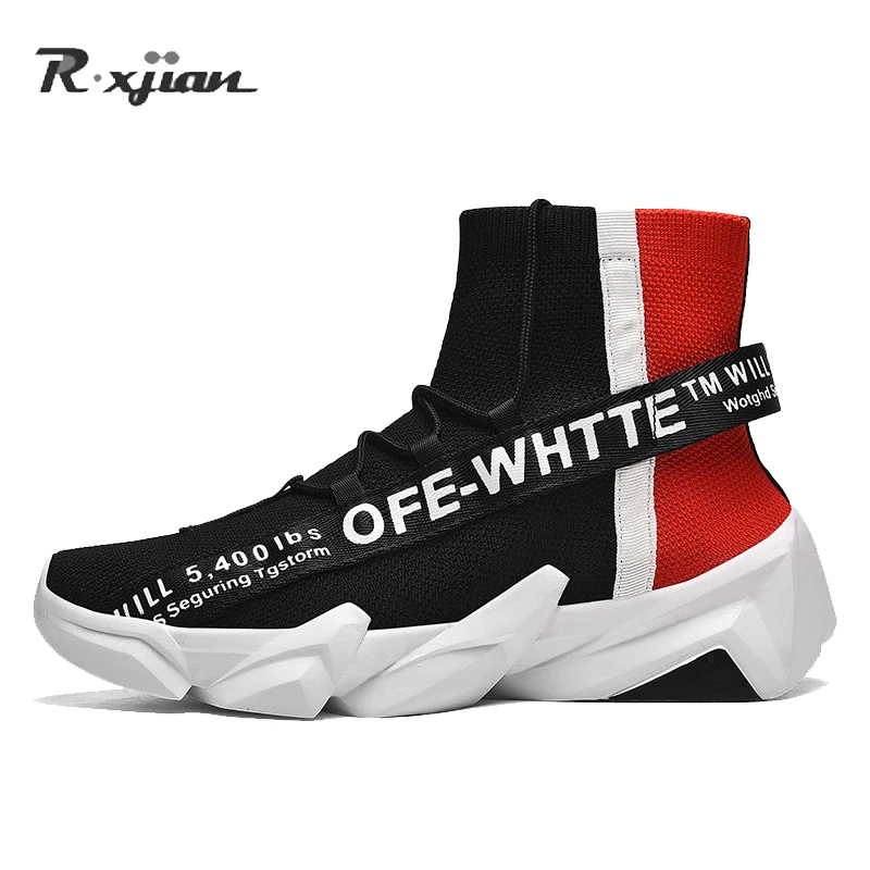 Двухцветная комбинированная Баскетбольная обувь для мужчин s AJ уличные