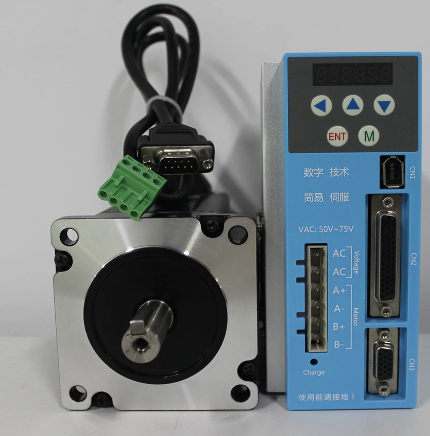 Сервопривод LICHUAN 10 N.m LC86H2128 + LCDA808H с замкнутым контуром 2-фазный сервопривод 50 ~ 80 В