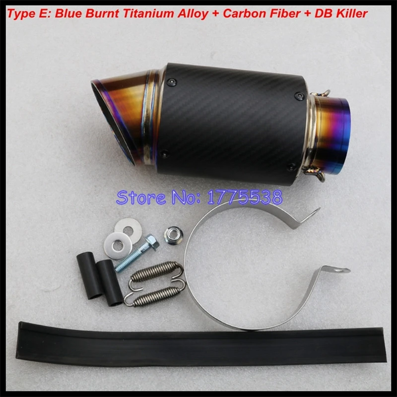 Универсальный глушитель из титанового сплава для мотоцикла внешний диаметр 51