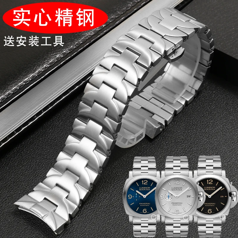 Apropriado para Panerai Pulseira de Aço Inoxidável Cotovelo Banda Borboleta Fecho Relógio Corrente 24mm Pam441 111