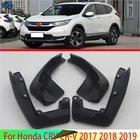 4 шт., Автомобильные Брызговики для Honda CRV CR-V 2017 2018 2019