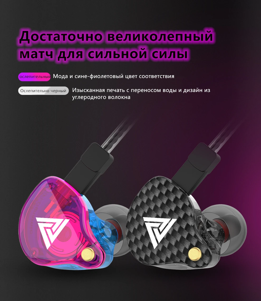 Headset Graphene Diaphragm Headphones Wired+Wireless Bluetooth Earphone Gaming Earbuds For Xiaomi iPhone Huawei Computer Gamer