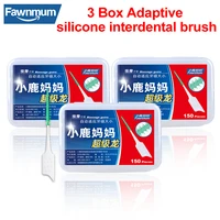 fawnmum silicone interdental brush 450pcs orthodontic brushfor cleaning interdental dental plastic toothpick orthodontics tools