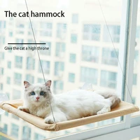 cat balcony hammock bearing 17 5kg cat sunny seat pet fabric cat bed cat climbing sleeping mattress single layer cat supplies