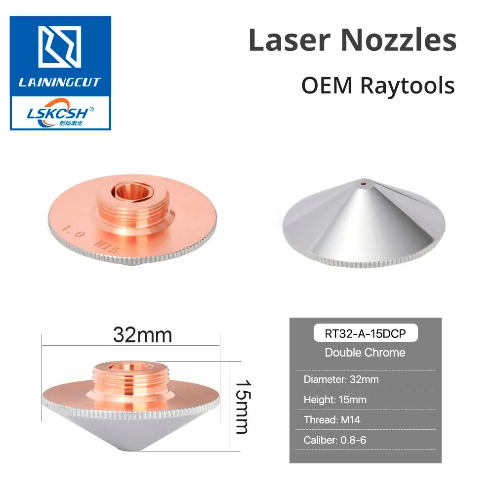 LSKCSH 10 шт./лот Raytools Лазерная насадка Dia.32 H15 M14 для BT230 BT240S BM111 Bodor CO2 волоконная