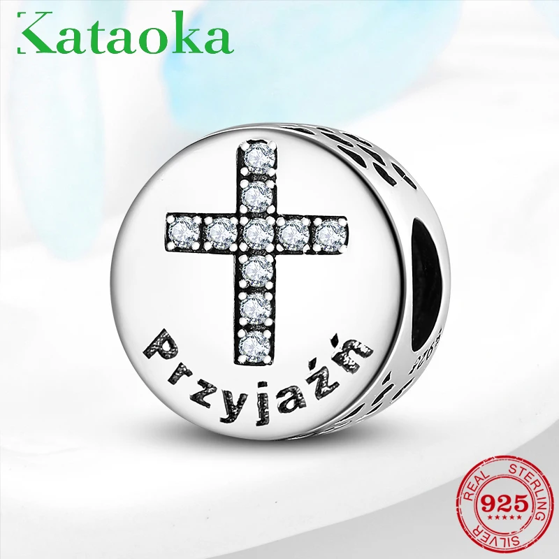 Браслет с символом дружбы из серебра 925 пробы фианитами|Ювелирные шармы| |