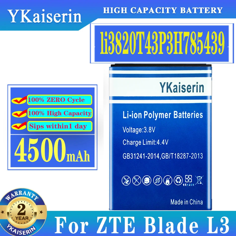 

Аккумулятор ykaisсеребрин Li3820T43P3H785439, 4500 мАч, Сменный аккумулятор для ZTE Blade L3, высококачественный аккумулятор, быстрая доставка