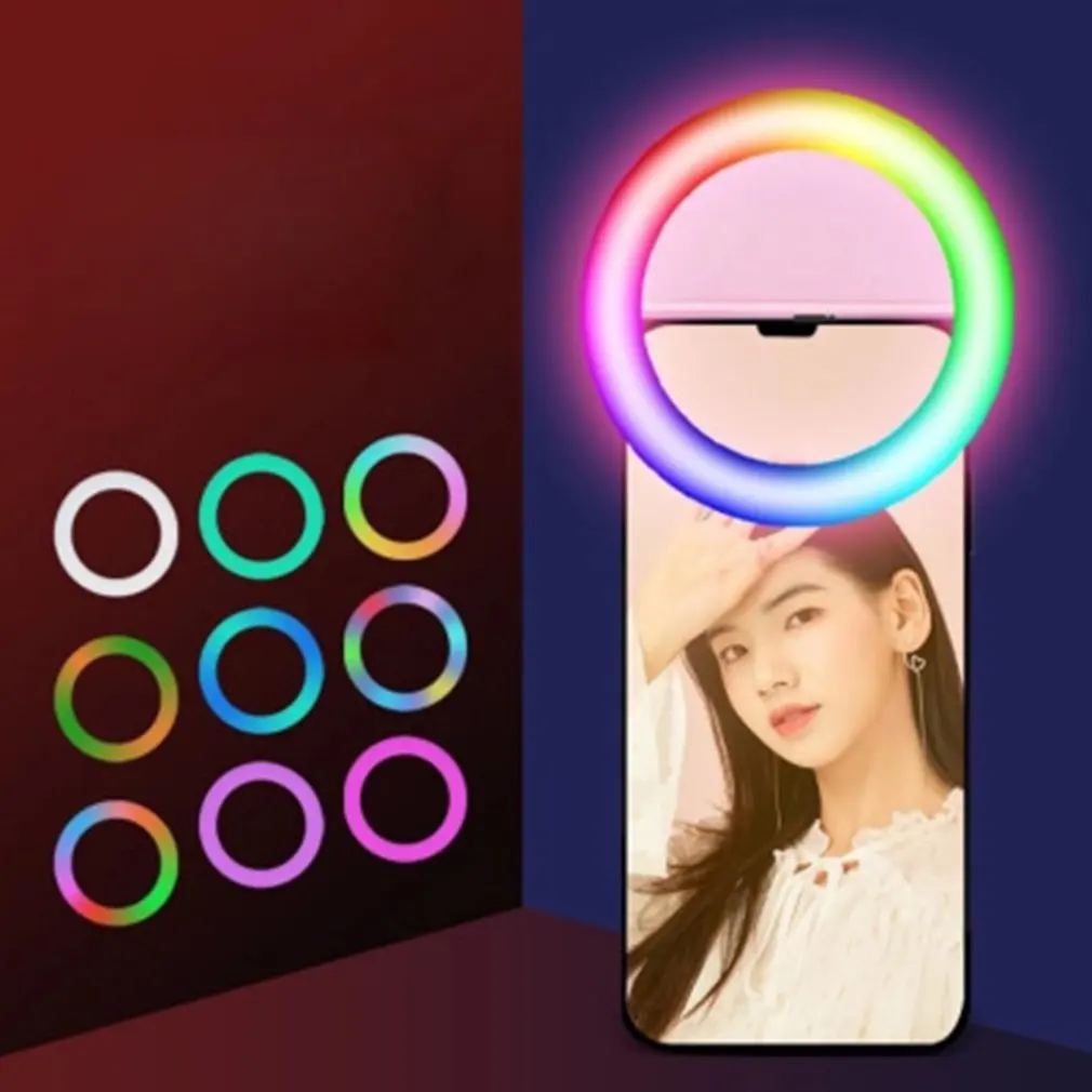 

Rechargable RGB LED Ring Mobile Phone Selfie Ring Flash Lens 30-level Brightness Fill Light Lamp Clip-on For Smartphone Light