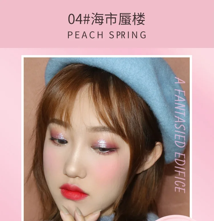 New make-up NOVO sweet pink gradual change blush natural good color double color blush plate nude makeup rouge beauty makeup